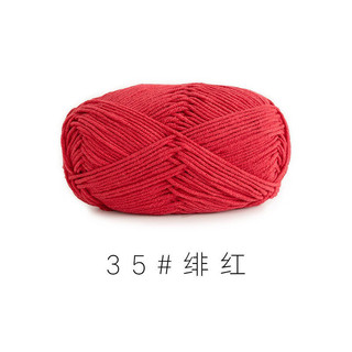 Len susan 4- mã 31-47