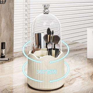 ống cắm đụng cọ trang điểm