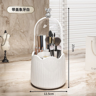 ống cắm đụng cọ trang điểm