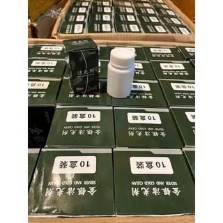 Nước rửa trang sức