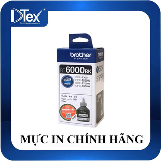 MỰC IN BROTHER BT 6000BK INK - HÀNG CHÍNH HÃNG