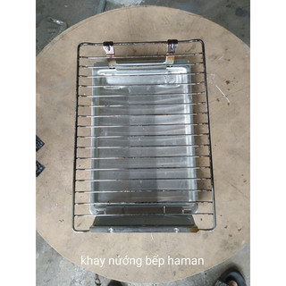 Khay nướng bếp gas Haman nội địa Nhật