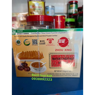 Bột củ năng / bột củ năng hồng kong - gói 250gr