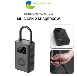 Bơm điện cầm tay đa năng Xiaomi Mijia Gen 2 MJCQB06QW - Bảo hành 3 tháng - Shop Thế giới điện máy