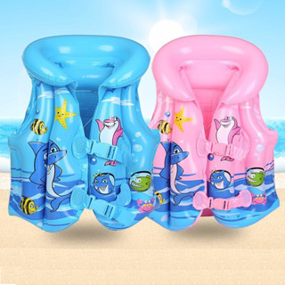 Áo Phao Bơi Cho Bé Trai Bé Gái Từ 2-10t Hoạ Tiết Cá -Áo Phao Trẻ Em Có Đỡ Cổ Cho Bé Tập Bơi- Áo Phao Bơi Bơm Hơi Cho Bé