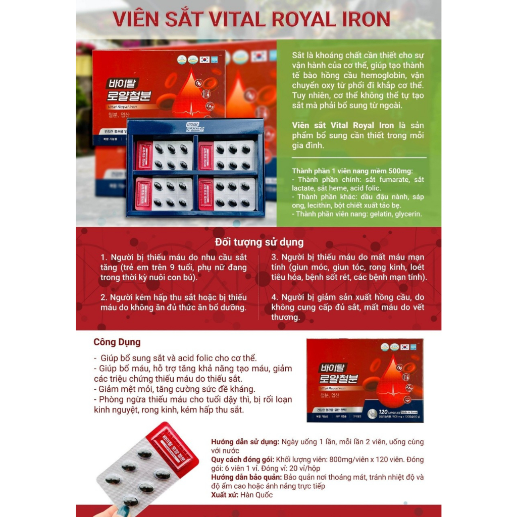Viên Sắt Bổ Máu Vital Royal Iron KGF Hàn Quốc Hộp 120 Viên, 500mg/ 1 viên