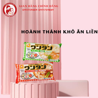 HOÀNH THÁNH KHÔ ĂN LIỀN TOYO SUISAN MẪU MỚI