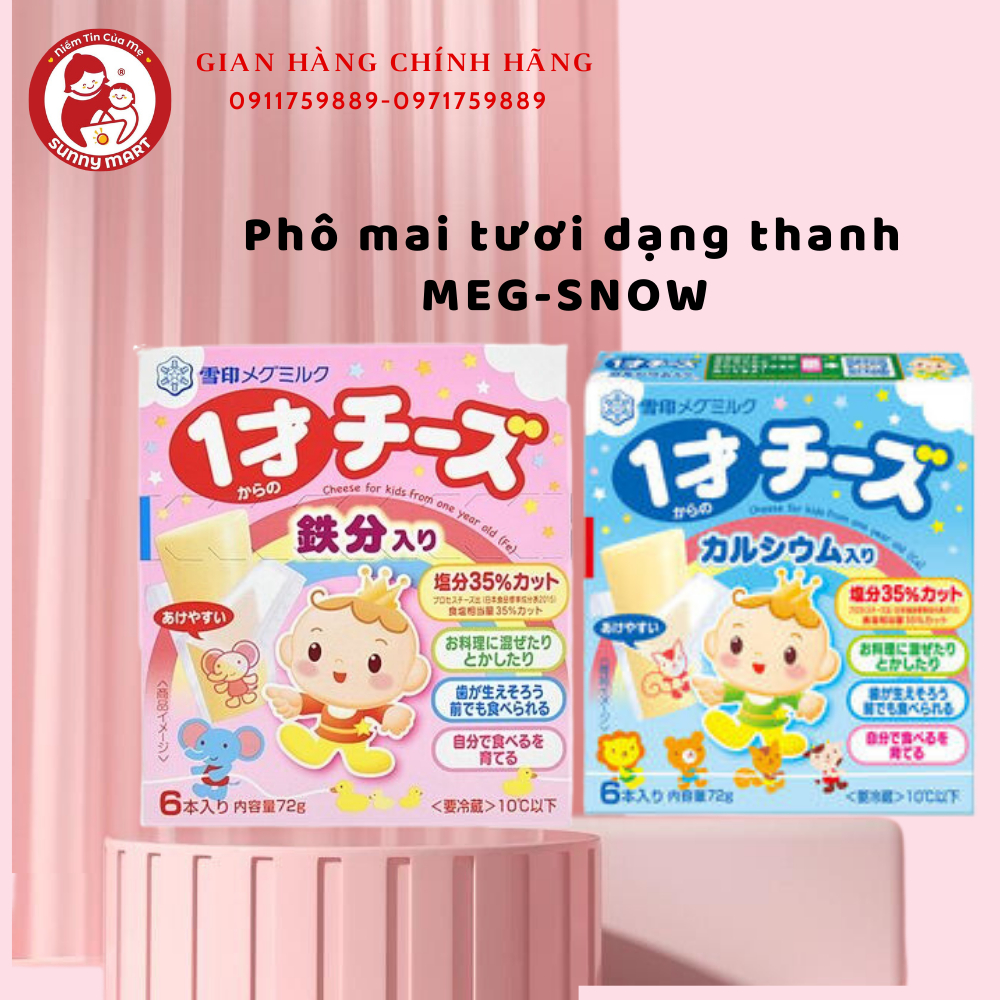 Phô mai tươi dạng thanh