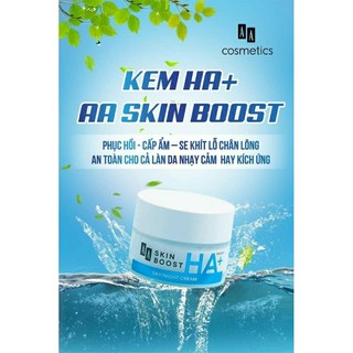 KEM DƯỠNG ẨM HA+ Skin Boost