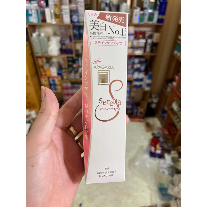 KEM ĐÁNH RĂNG TRẮNG RĂNG APAGARD SERENA CHĂM SÓC RĂNG Ố VÀNG