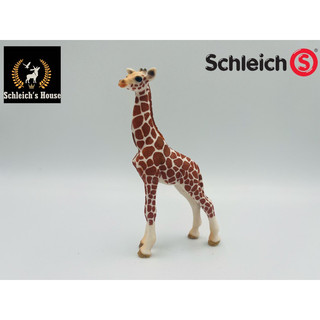 Mô hình động vật , đồ chơi con vật Schleich chính hãng Hươu cao cổ con 14751 - Schleich House