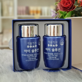 Viên uống bổ mắt LG giảm khô mắt, cận, rối loạn điều tiết mắt