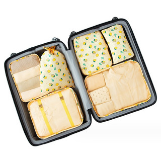 Túi đựng đồ du lịch vali túi sắp xếp túi bảo quản bộ du lịch đa năng bộ 6 món cute siêu nhẹ chắc chắn balo bag