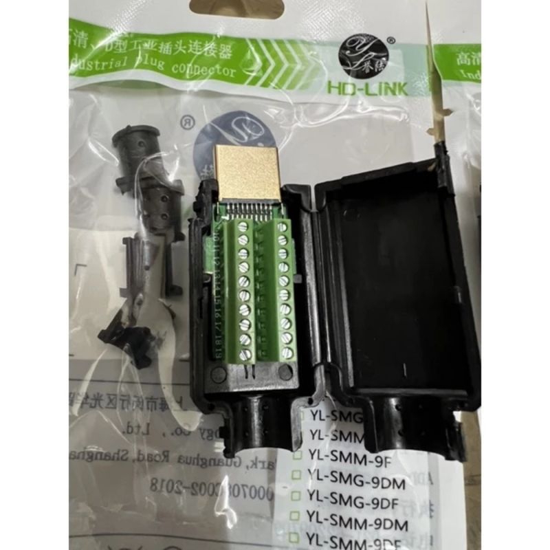 Jack HDMI 19P bắt vít /hàn gồm cả ốp