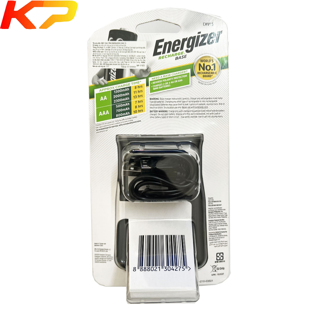 Máy sạc pin Energizer CHVC4 kèm 4 pin AA 1300mah