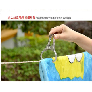 [Hàng Chuẩn] Cuộn Dây Phơi 10m Dây Dù Bện