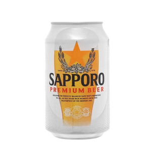 Thùng 24 lon bia Sapporo 330ml