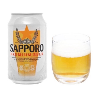 Thùng 24 lon bia Sapporo 330ml