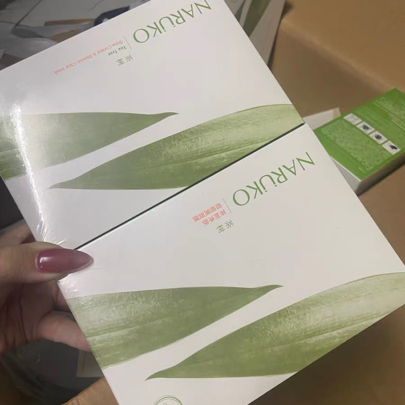 Mặt nạ tràm trà