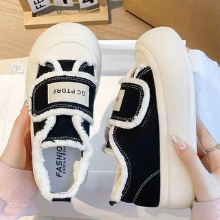 Giày lười slipon quai dán chất vải canvas đế đúc bánh mì 3cm phong cách Hàn Quốc