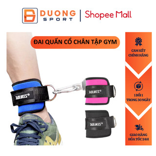 Quấn cổ chân aolikes tập gym, tập chân mông cao cấp al7129