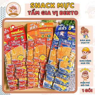 Snack mực tẩm giá vị Bento gói 5g