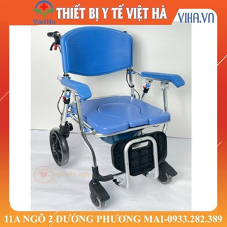 Ghế tắm đa năng gbm 019