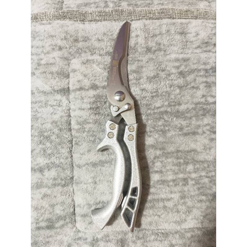 Kéo cắt xương gà GERMANY đức