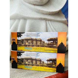 {PBMC} Nhang cây Darshan Ấn Độ ( Hexa)