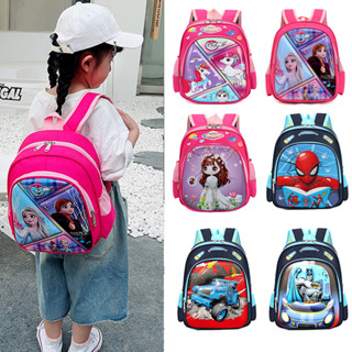 Balo mẫu giáo cho bé gái, bé trai - BALO-520