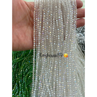 10 DÂY CƯỜM PHA LÊ  (3mm - 4mm)