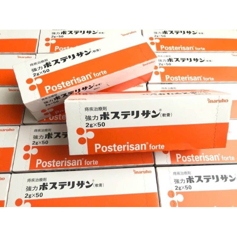 (Che tên) Kem bôi trĩ Posterisan Forte (Set 5 tuýp) Nhật Bản
