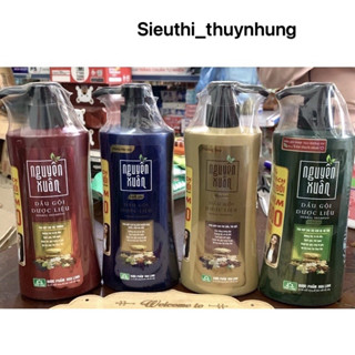 Dầu Gội Nguyên Xuân 350ml-600ml Dầu Gội Đầu Dược Liệu Nguyên Xuân