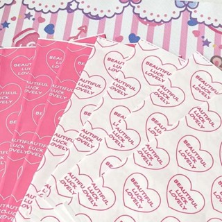 Sét 10 Túi Giấy Gói Quà Mini ( Beautiful Luck Lovely )