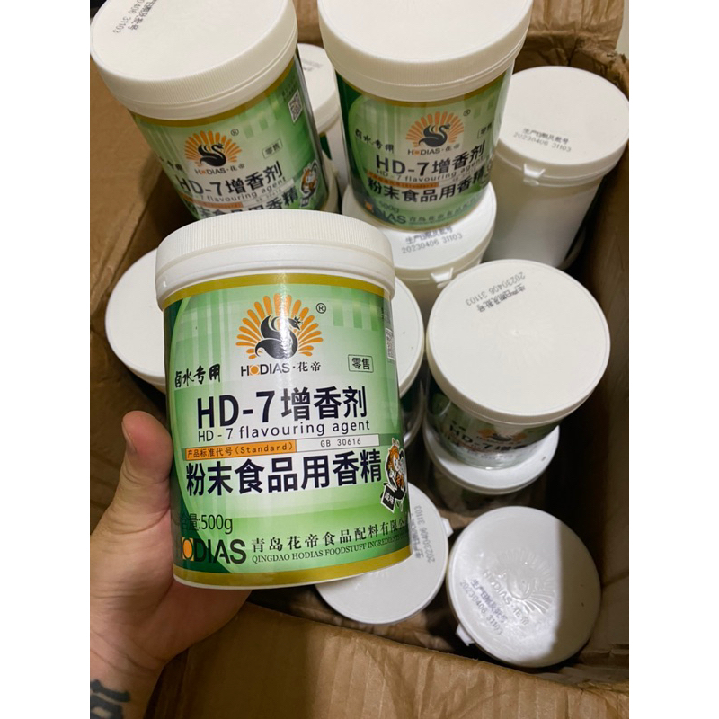 HD7- Hương thịt thơm cho thực phẩm