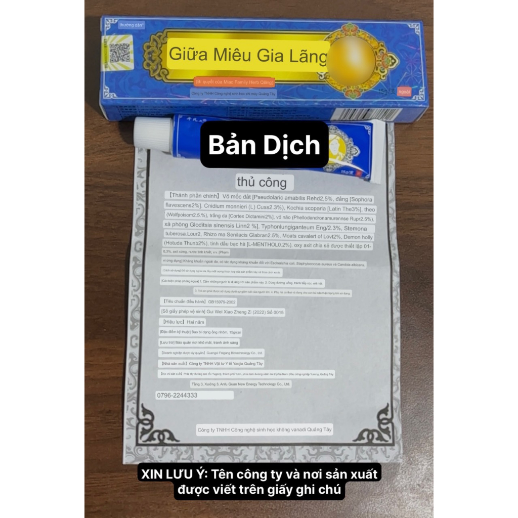 Kem Thảo Dược Đa Năng