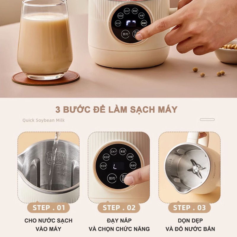Máy làm sữa hạt Bear 600ml  DJJ-D06U5/D06X3, 6 chức năng, xay nấu sữa hạt, xay sinh tố đa năng – Hàng chính hãng BH 12th