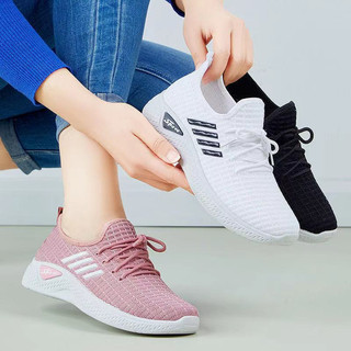 [GIÁ HỦY DIỆT] Giày Nữ, Giày Thể Thao SPORT G2