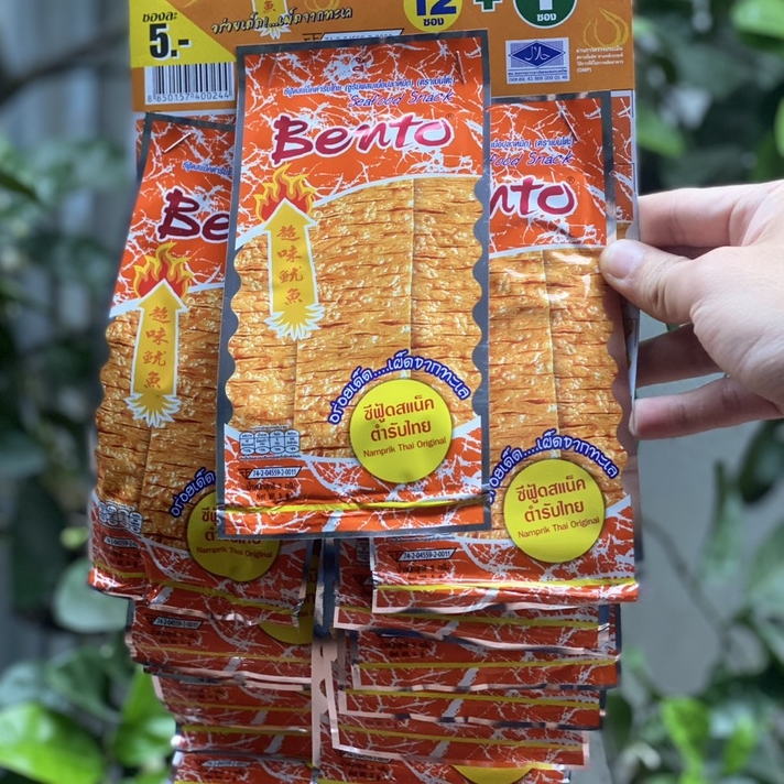 Combo 10 gói mực khô tẩm giá vị Bento Thái Lan