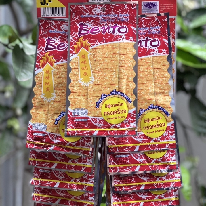 Combo 10 gói mực khô tẩm giá vị Bento Thái Lan