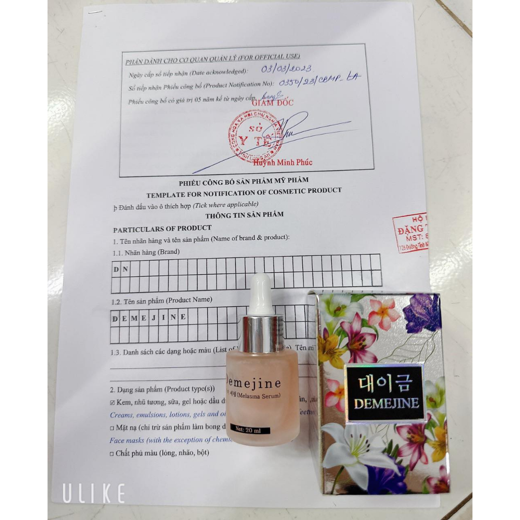 Combo kem demejine ngày đêm và serum demejine