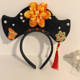 Bờm Tóc Cổ Trang Hoàn Châu Cách Cách