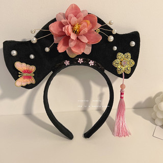 Bờm Tóc Cổ Trang Hoàn Châu Cách Cách