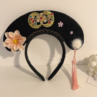 Bờm Tóc Cổ Trang Hoàn Châu Cách Cách