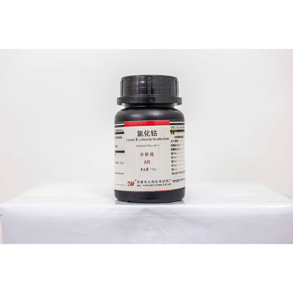 Hóa Chất Cobalt (II) Chloride Hexahydrate - CoCl2.6H2O (lọ 100gam)