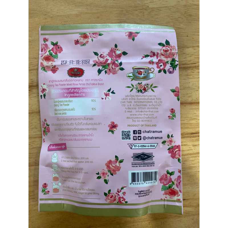 Trà hoa hồng CHATRAMUE dạng gói