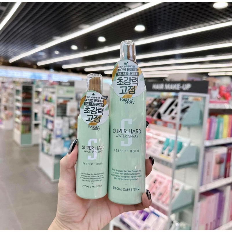 Xịt Tạo Kiểu & Giữ Nếp Tóc Forest Story Super Hard Water Spray