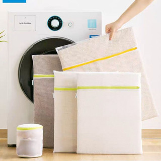 Túi giặt bảo quản quần áo onyou b002