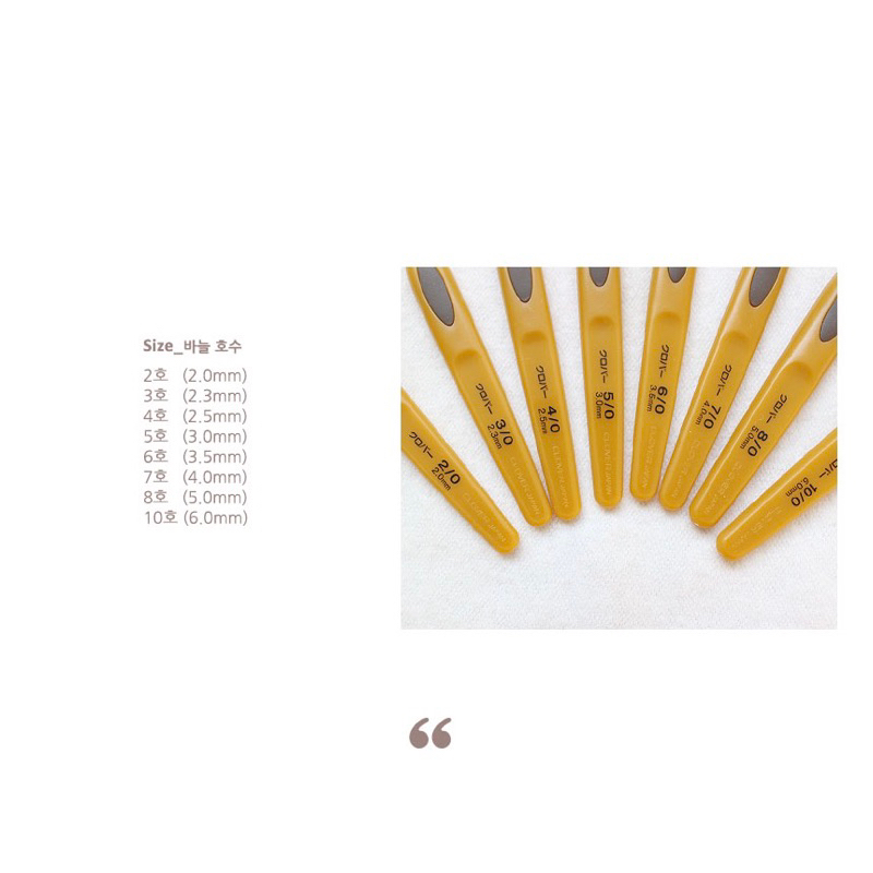 🍀 Kim móc Clover  size 0.5mm - size 6.0mm