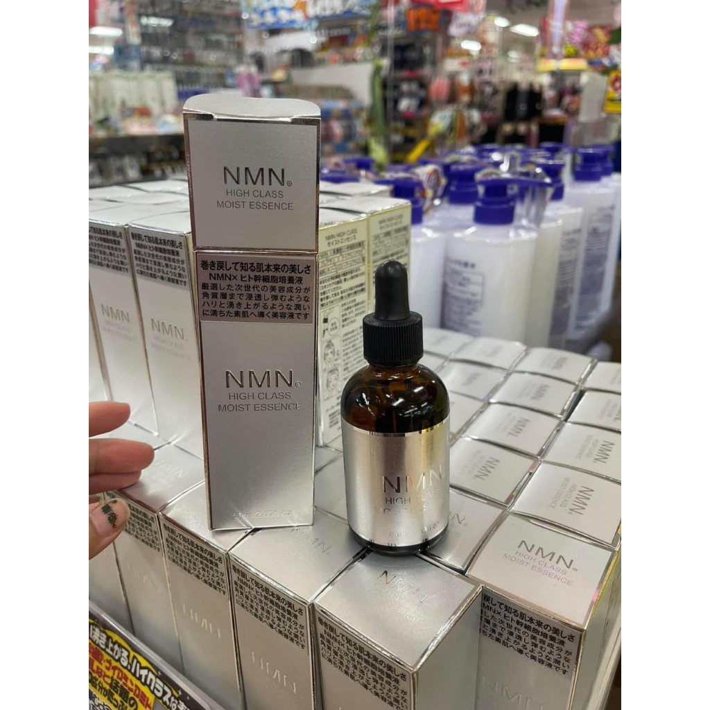 Serum Trắng Da, Cấp Ẩm, Trẻ Hoá NMN High Class Moist Essence 60ml